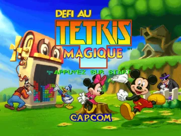 Defi au Tetris Magique (FR) screen shot title